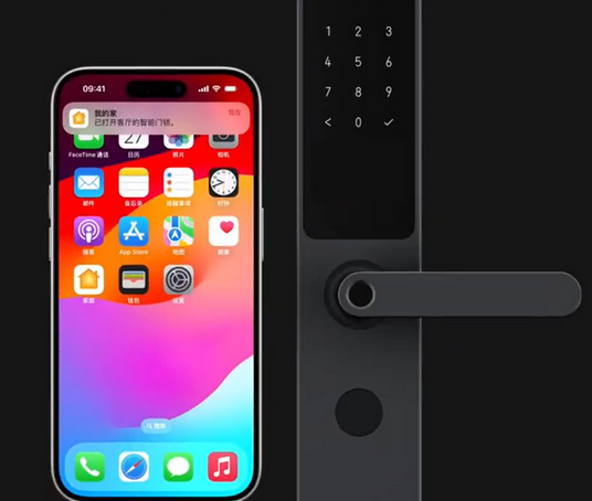 溧水iPhone维修站分享在iPhone上使用家庭钥匙开启智能门锁 