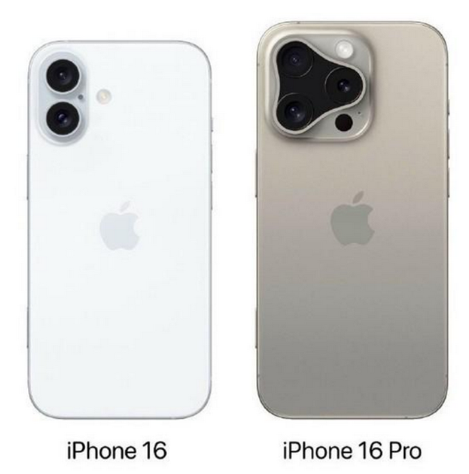 溧水苹果16维修网点分享iPhone16系列提升明显吗