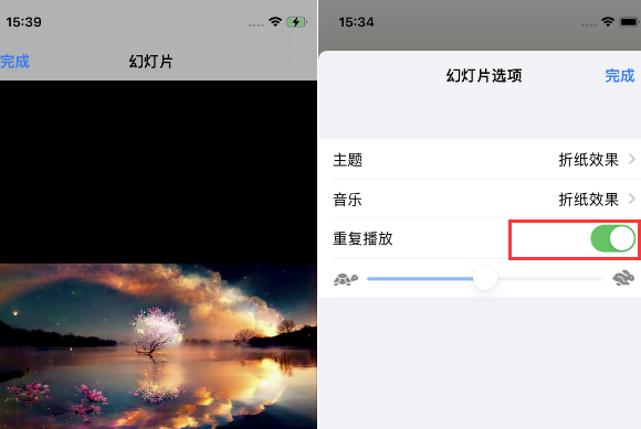 溧水苹果14维修店分享iPhone14相册视频如何循环播放