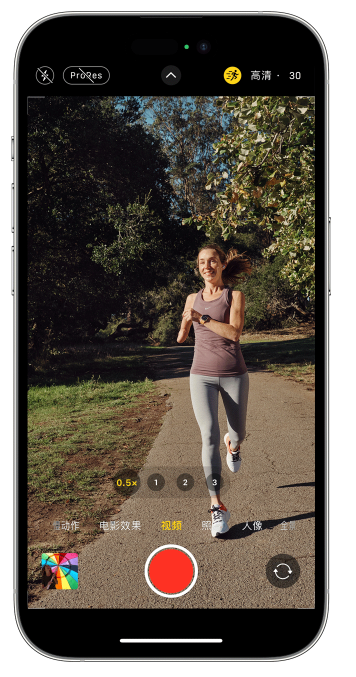 溧水苹果14维修店分享iPhone 14 机型使用“运动模式”拍摄更稳定的视频 