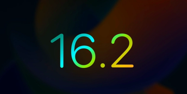 溧水苹果手机维修分享iOS16.2 正式版什么时候发布 