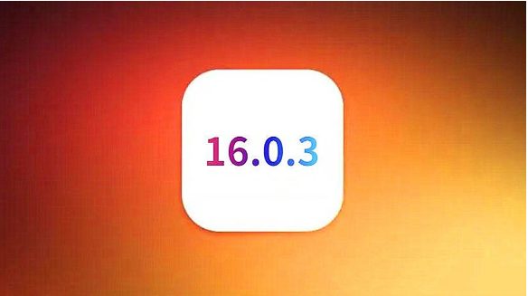 溧水苹果手机维修分享iOS16.0.3正式版值得更新吗 