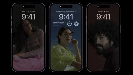 溧水苹果14维修分享iPhone 14 Pro系列全天候显示会自动关闭 
