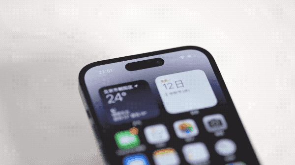 溧水苹果14维修分享如何告诉别人你换了iPhone 14 Pro 