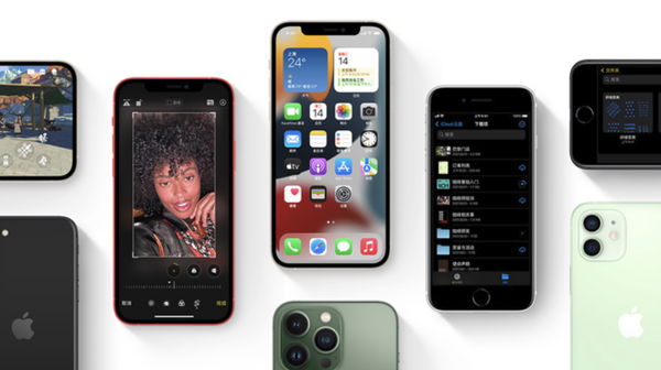 溧水苹果手机维修分享iPhone14Pro涨价吗 