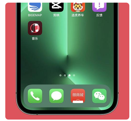 溧水苹果手机维修分享iOS15.6正式版解决了哪些问题 