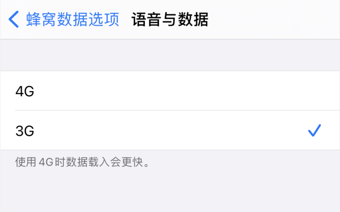 溧水苹果手机维修分享iPhone 更新系统后找不到“个人热点”选项怎么办 
