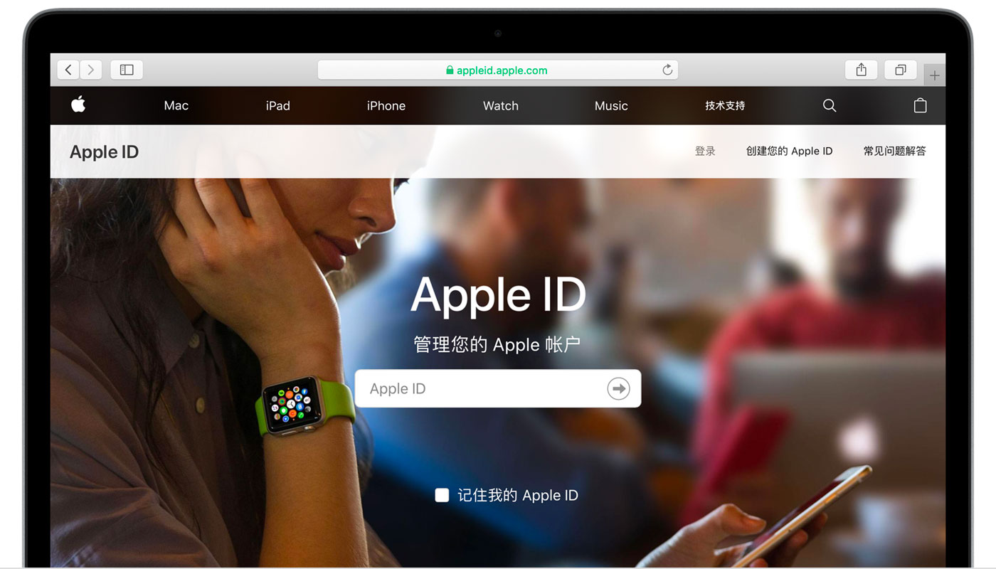 溧水苹果手机维修分享iPhone 用户需注意 