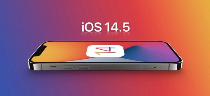 溧水苹果手机维修分享谈谈iOS14.5正式版的使用感受 