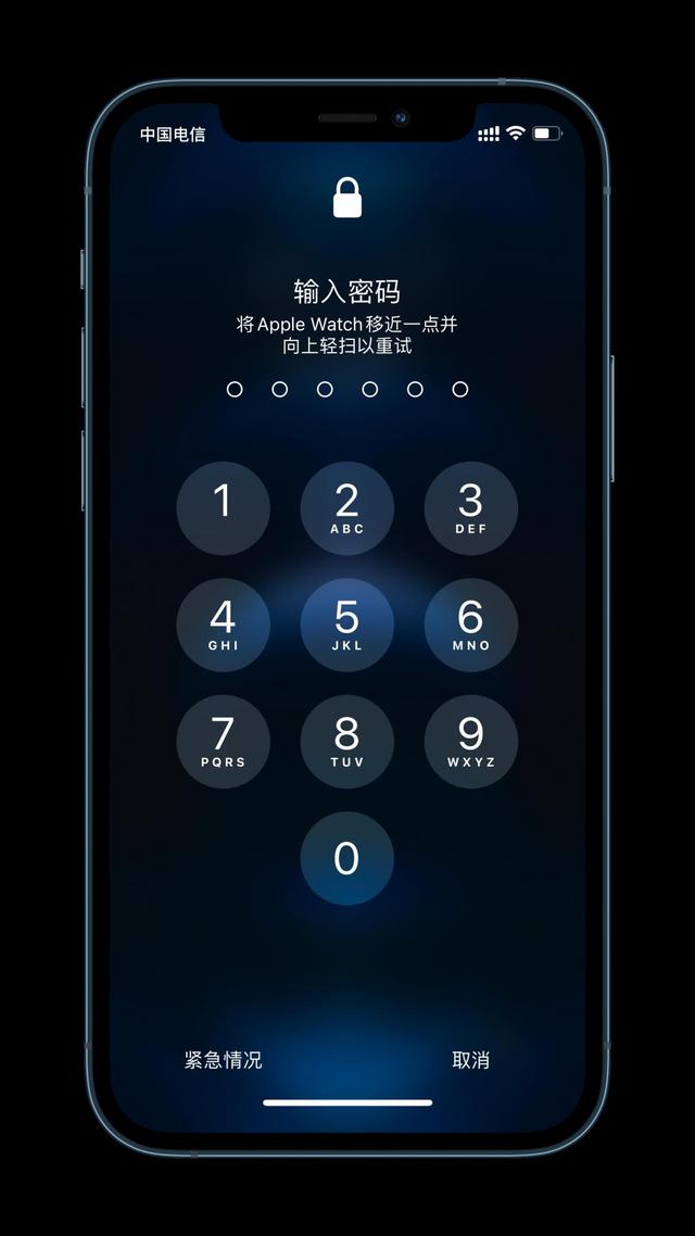 溧水苹果手机维修分享Apple Watch解锁iPhone功能效果怎么样 