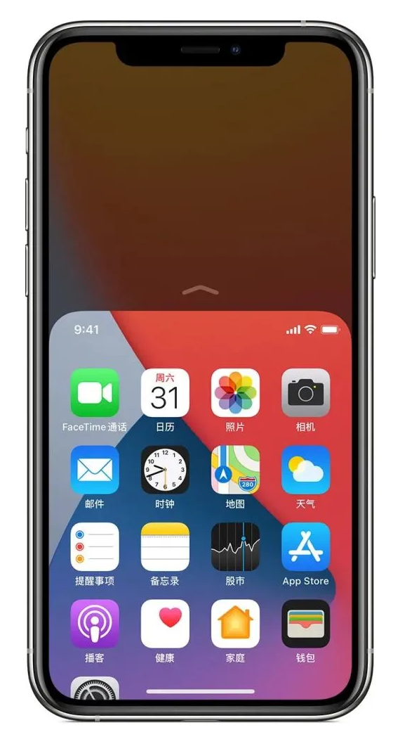 溧水苹果手机维修分享iPhone 12单手点按屏幕使用方法 