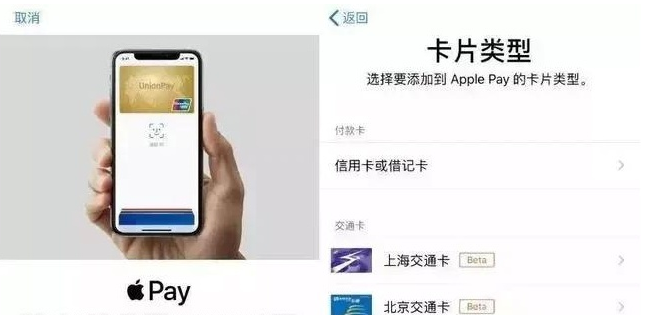 溧水苹果手机维修分享iPhone12 手机NFC使用方法 