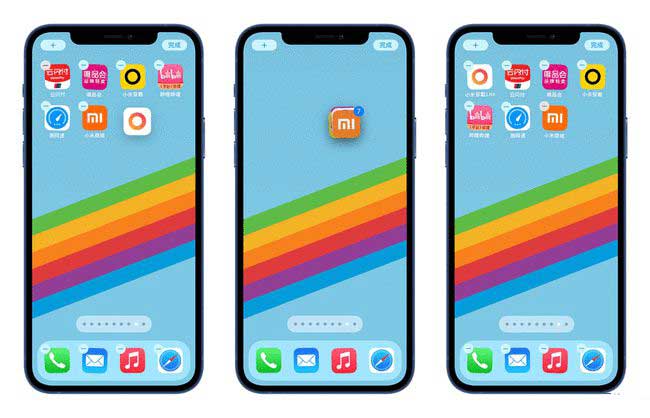 溧水苹果手机维修分享iPhone 12如何批量移动 App 图标 