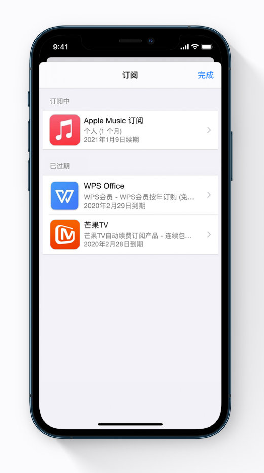 溧水苹果手机维修分享小技巧 