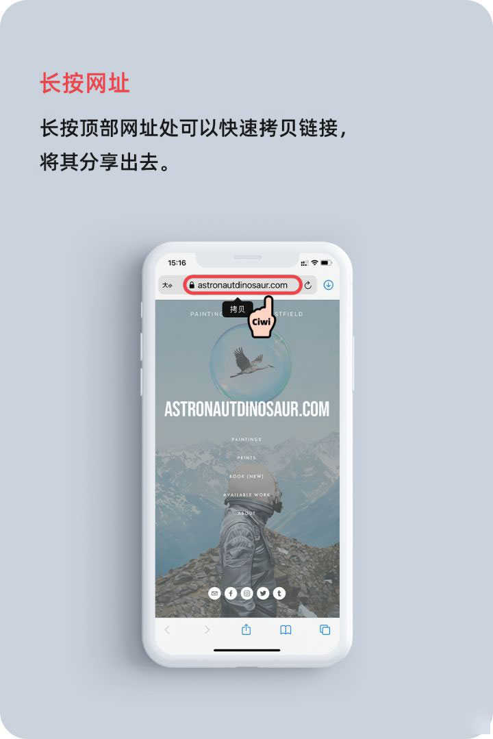 溧水苹果手机维修分享iOS 14 教程 