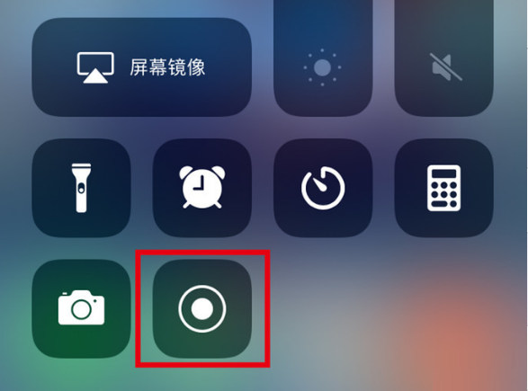 溧水苹果手机维修分享iPhone12录屏方法教程 