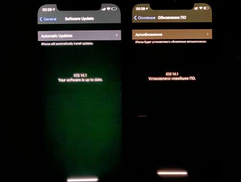 溧水苹果手机维修分享iPhone12问题汇总 