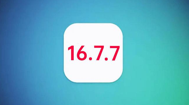 溧水苹果手机维修分享iOS 16.7.7正式版升级_iOS 16.7.7 正式版一键刷机教程 