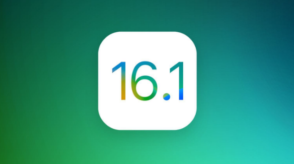溧水苹果手机维修分享iOS 16.1 RC版升级_iOS 16.1 RC版一键刷机教程 