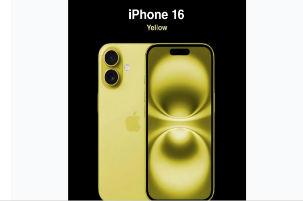 溧水苹果手机维修分享iPhone 16换电池 