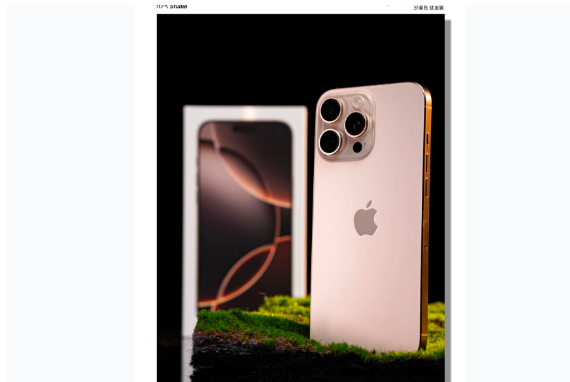 溧水苹果手机维修分享iPhone 16 Pro Max换电池 