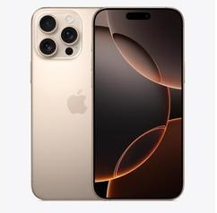 溧水苹果维修点分享iPhone 16 Pro Max屏幕更换易忽略的维修盲区 
