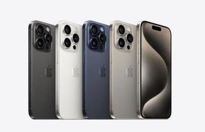 溧水苹果维修点分享iPhone 15 Pro自动关机故障解析 