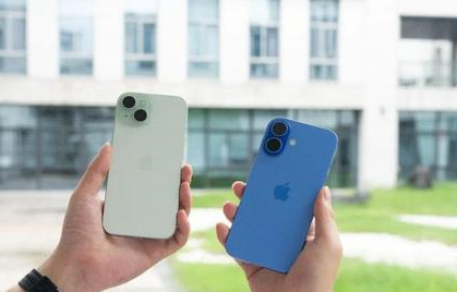 溧水苹果维修点分享iPhone 16 Plus出现自动关机的情况类型 