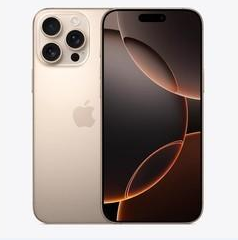 溧水苹果维修点分享iPhone 16 Pro Max扩容封胶与散热隐患 