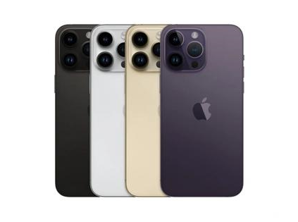 溧水苹果维修点分享iPhone 14 Pro Max通知与配件排错 