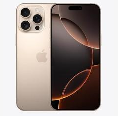 溧水苹果维修点分享iPhone 16 Pro Max相册与辅助排错 