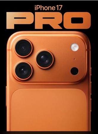 溧水苹果维修点分享iPhone 17 Pro隐私与Vault排错 