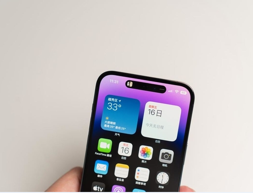 溧水苹果维修点分享iPhone 14 Pro Max锁屏密码玩机手册 
