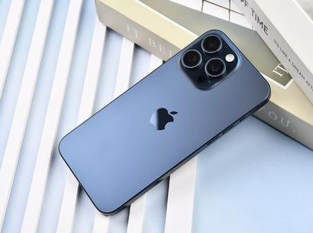 溧水苹果维修点分享iPhone 15 Pro Max锁屏密码玩机解析 