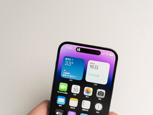 溧水苹果维修点分享iPhone 14 Pro手机黑屏多类诱因 