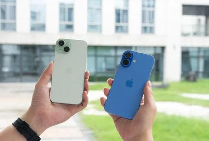 溧水苹果维修点分享iPhone 16 Plus发烫多场景剖析 