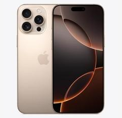 溧水苹果维修点分享iPhone 16 Pro Max发烫多重诱因解析 