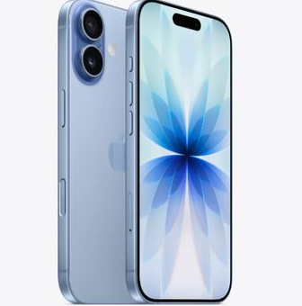 溧水苹果维修点分享iPhone 17发烫隐藏诱因解析 